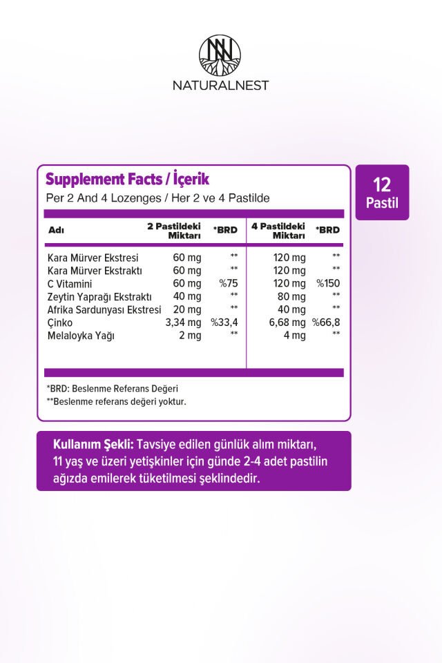 Intense Şekersiz 12 Sert Pastil 8697595877807_1